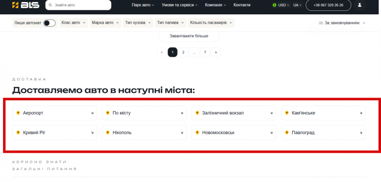 2025 11 13 11 19 50 png