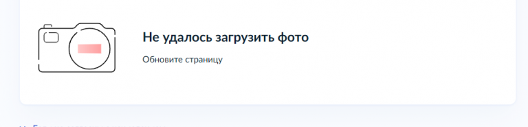2025 09 04 13 55 36 png