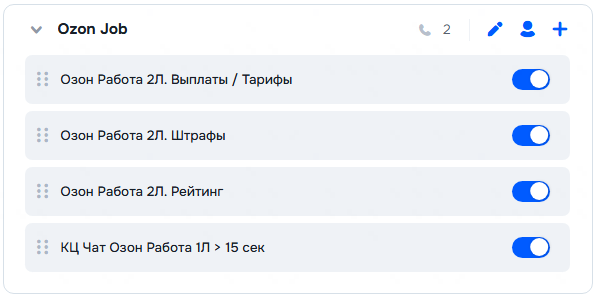 2025 12 11 16 43 58 png