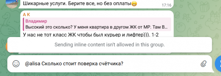 2026 03 06 15 35 08 png