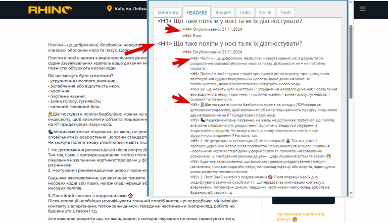 2026 01 08 11 26 22 png