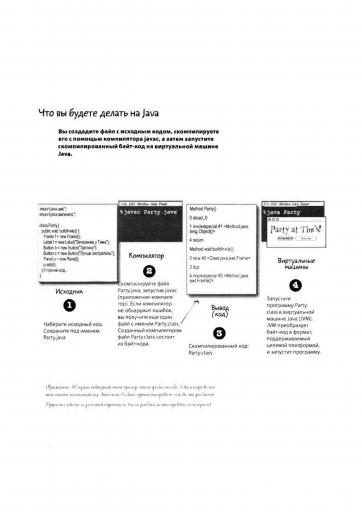 page2 jpg