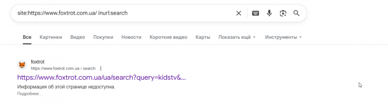 2025 08 22 00 41 45 png