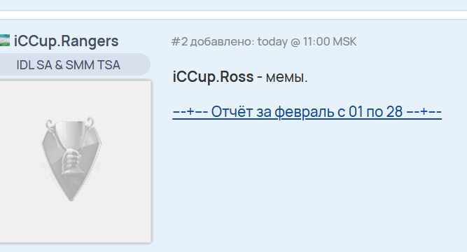 2026 02 14 17 16 59 png