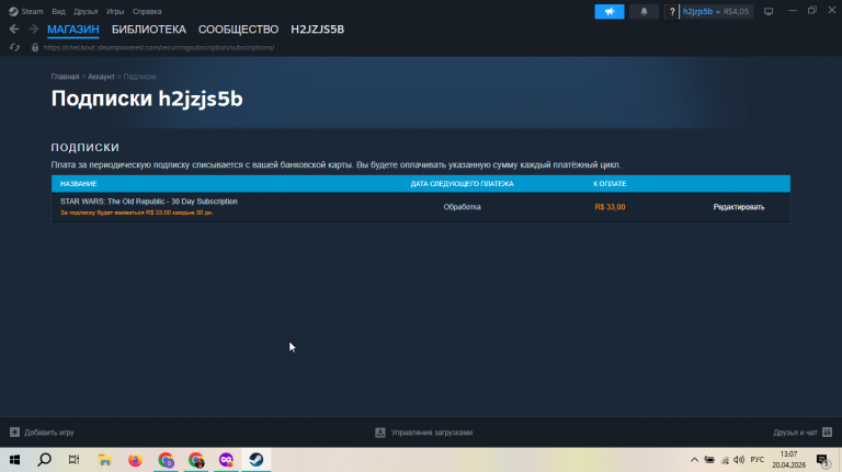 2026 04 20 13 07 38 png