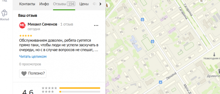 2025 11 10 17 37 06 png