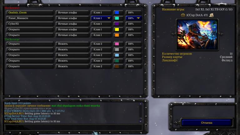 Screenshot 4 jpg