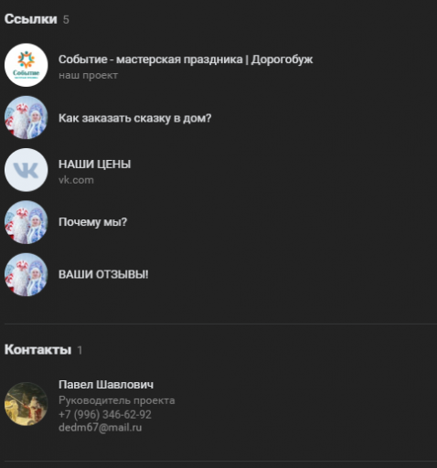 2026 01 02 14 48 59 png