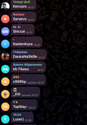 2025 11 07 00 49 40 png