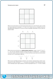 thumb 057cdb243b0f504fa79a2a4e2660824f png