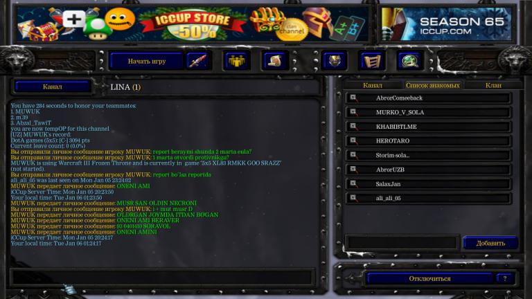 photo 2026 01 06 01 26 00 jpg