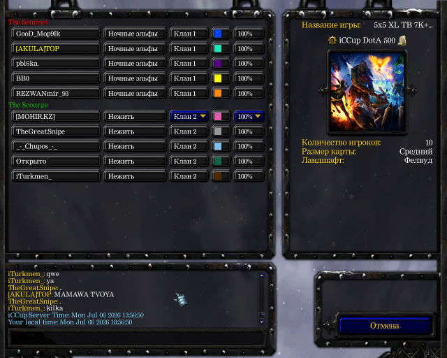 Warcraft III 06 07 2026 18 56 52 png
