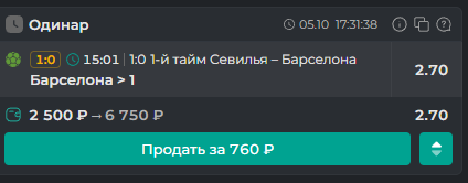 2025 10 05 17 32 09 png