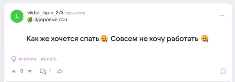 2025 09 09 11 11 04 png