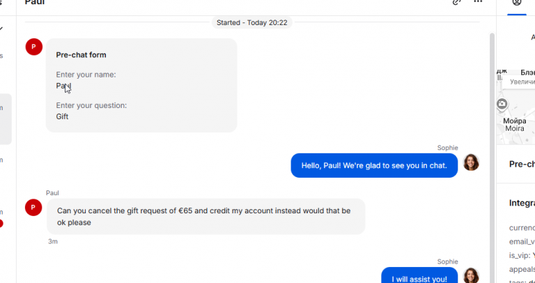 2025 10 27 20 26 14 png