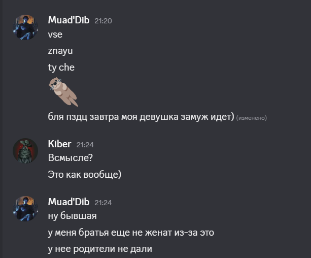 2026 03 28 21 40 06 png