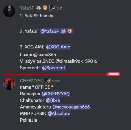 2026 08 10 15 55 33 png