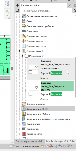 2026 02 11 12 38 45 png