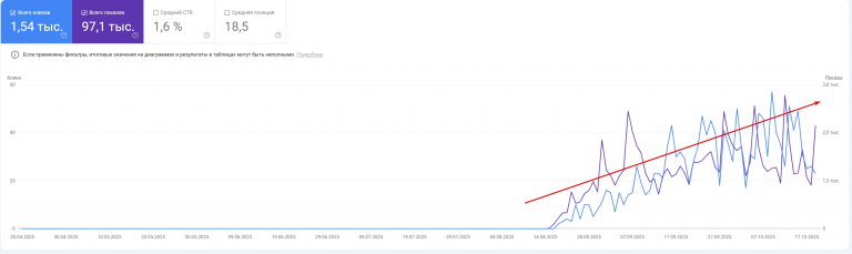 2025 10 22 13 31 11 png