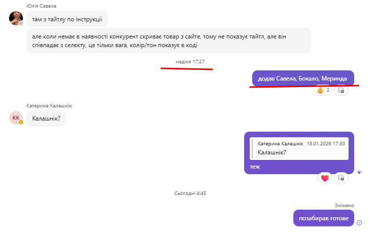 2026 01 20 05 04 19 png