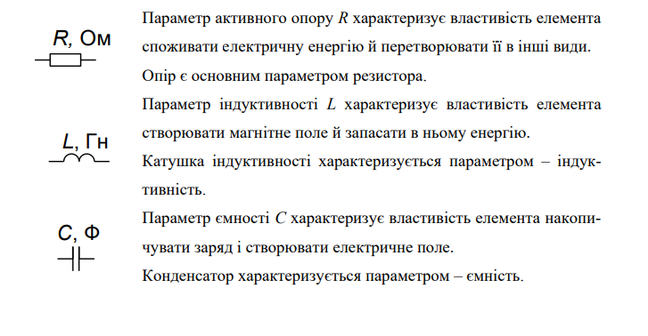 2025 11 13 23 28 08 png