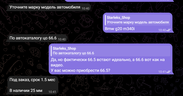 2026 05 11 15 39 32 png