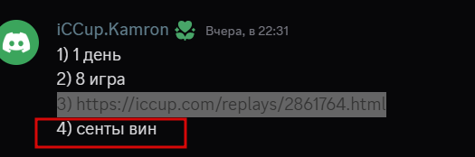 2026 06 09 09 14 57 png