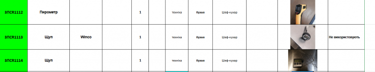 2026 03 06 12 08 51 png