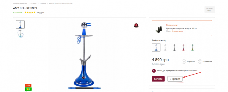 2025 11 11 12 01 05 png