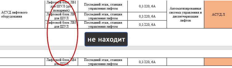 2025 11 14 15 44 28 png