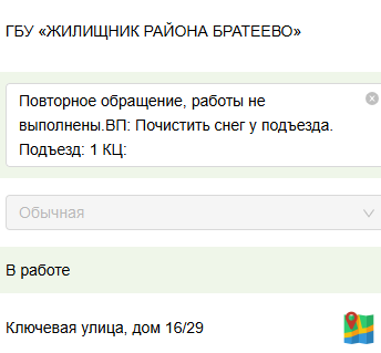 2026 01 14 10 36 55 png