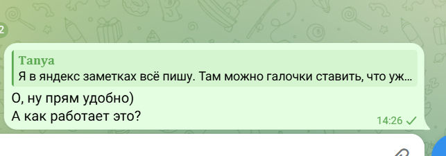 2026 05 20 12 29 07 png