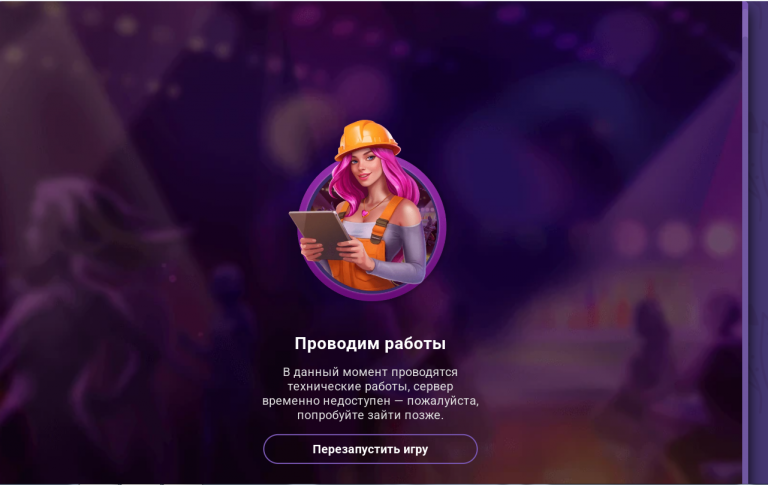 2025 11 04 14 57 25 png