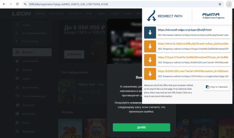 2025 10 27 16 41 36 png