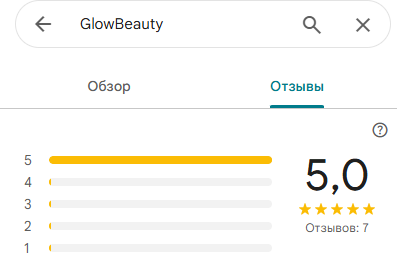 2025 11 04 00 26 17 png