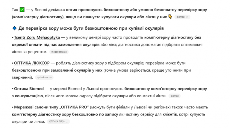 2026 02 25 11 56 12 png