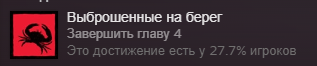 2025 08 22 23 21 00 png