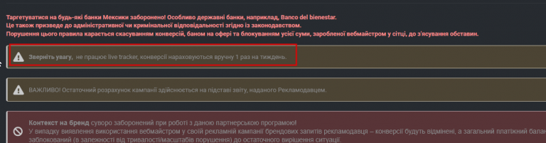 2025 07 08 13 11 50 png
