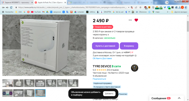 2026 02 17 15 13 31 png