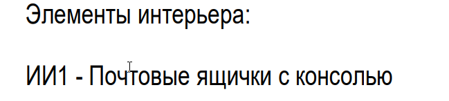 2025 09 23 16 40 17 png