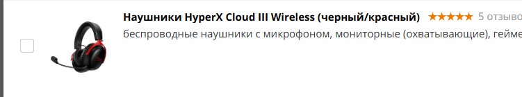 2025 10 11 02 57 54 png