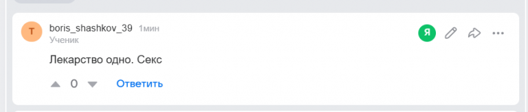 2026 03 19 08 17 57 png