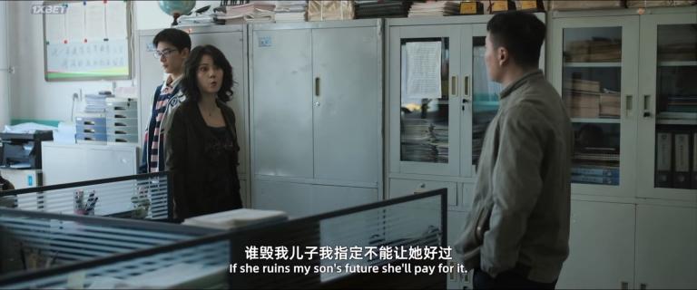 All the Good Eyes 2026 Pk WEB DL 1O8Op mkv 20261015 012642 897 jpg