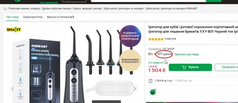 2025 12 17 15 43 45 png