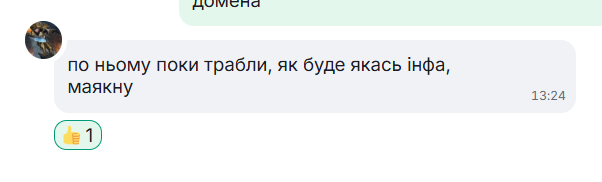 2026 07 03 13 29 09 png
