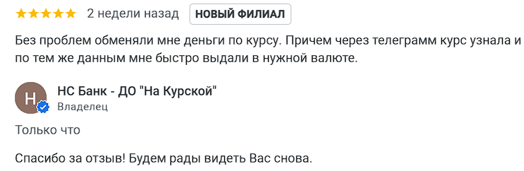 2025 11 10 19 03 32 png