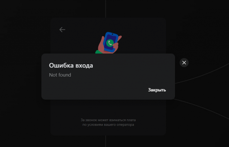 2025 07 30 12 15 06 png