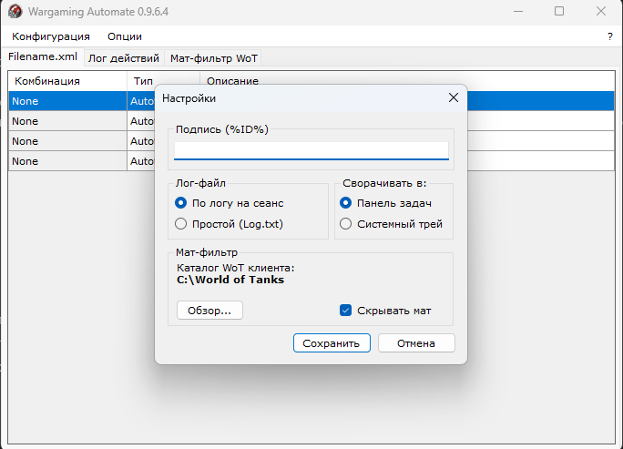 2025 11 26 20 42 17 png