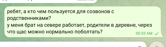 2026 07 02 13 58 10 png