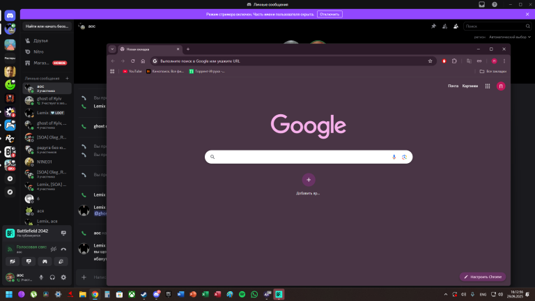 2025 09 29 16 12 56 png